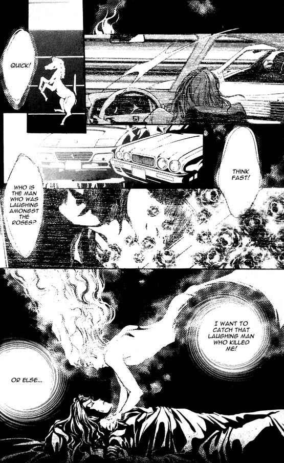 Kaine Chapter 1 page 29 - Chapter 1: Kaine