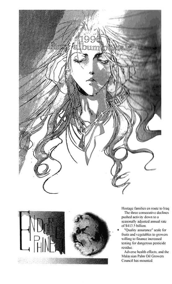 Kaine Chapter 1 page 3 - Chapter 1: Kaine
