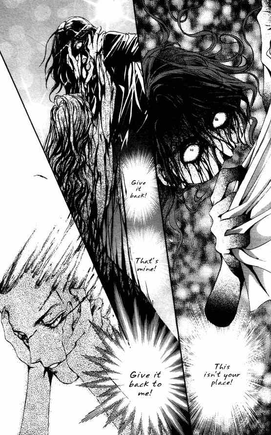 Kaine Chapter 1 page 36 - Chapter 1: Kaine