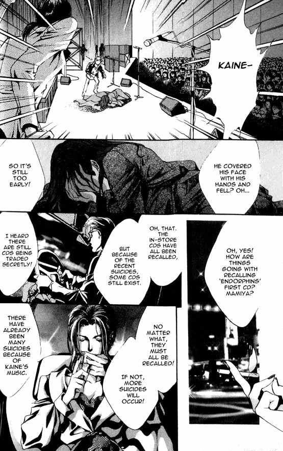 Kaine Chapter 1 page 37 - Chapter 1: Kaine