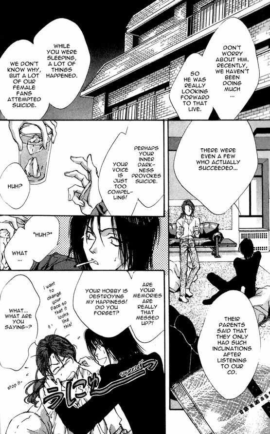 Kaine Chapter 1 page 39 - Chapter 1: Kaine