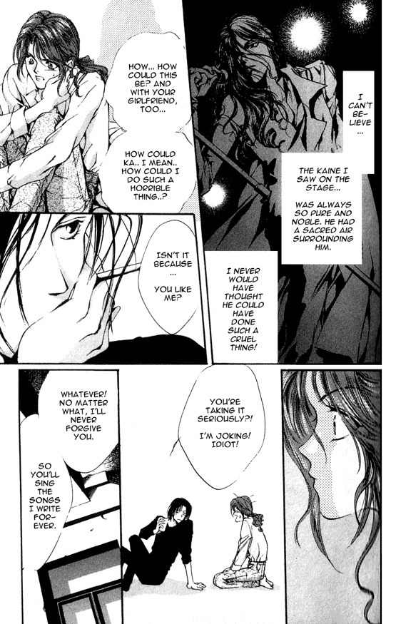 Kaine Chapter 1 page 42 - Chapter 1: Kaine