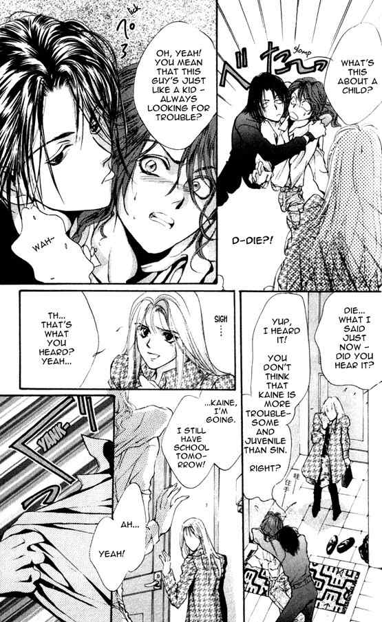 Kaine Chapter 1 page 46 - Chapter 1: Kaine