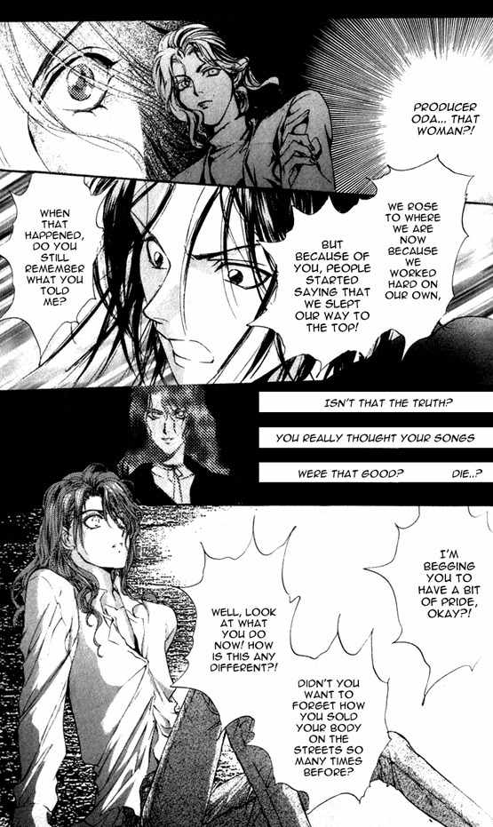 Kaine Chapter 1 page 48 - Chapter 1: Kaine