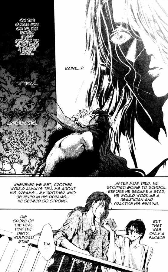 Kaine Chapter 1 page 49 - Chapter 1: Kaine
