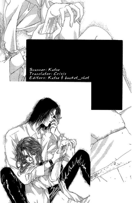 Kaine Chapter 1 page 5 - Chapter 1: Kaine