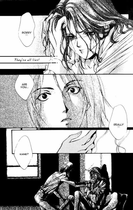 Kaine Chapter 1 page 50 - Chapter 1: Kaine
