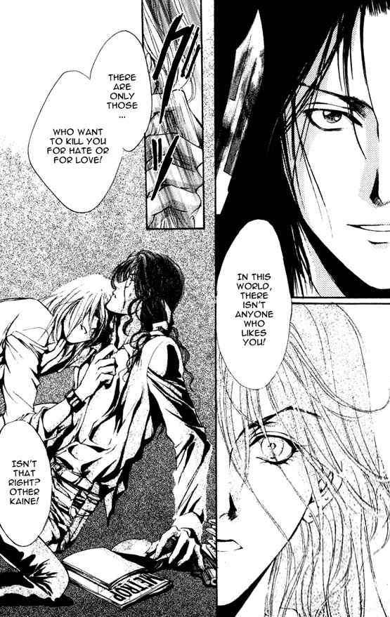Kaine Chapter 1 page 53 - Chapter 1: Kaine