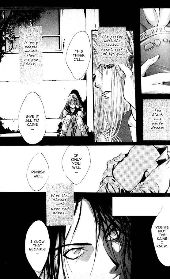 Kaine Chapter 1 page 54 - Chapter 1: Kaine