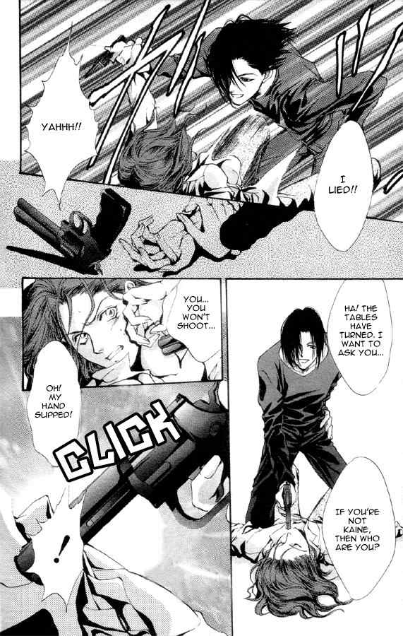 Kaine Chapter 1 page 57 - Chapter 1: Kaine