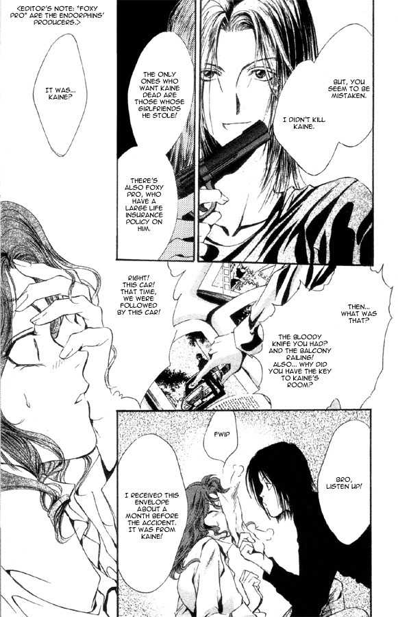 Kaine Chapter 1 page 60 - Chapter 1: Kaine