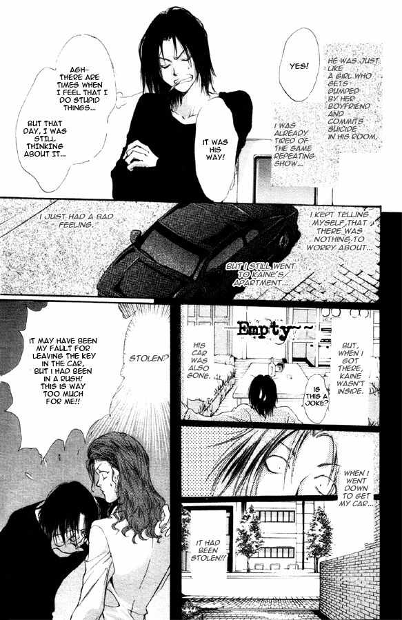 Kaine Chapter 1 page 62 - Chapter 1: Kaine