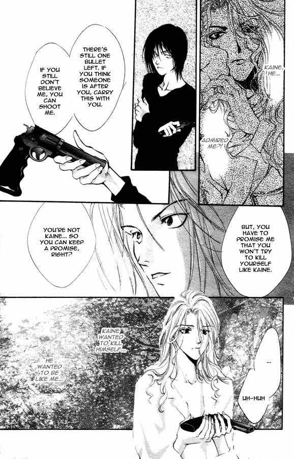 Kaine Chapter 1 page 66 - Chapter 1: Kaine