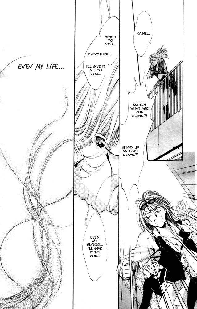 Kaine Chapter 1 page 72 - Chapter 1: Kaine
