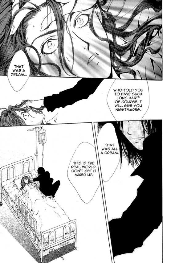 Kaine Chapter 1 page 8 - Chapter 1: Kaine
