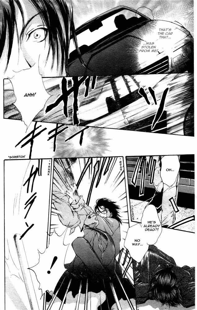 Kaine Chapter 1 page 85 - Chapter 1: Kaine