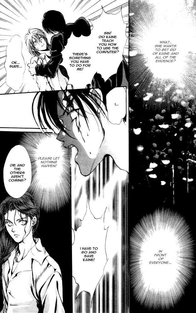 Kaine Chapter 1 page 88 - Chapter 1: Kaine