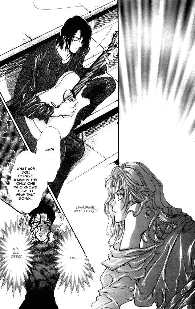 Kaine Chapter 1 page 92 - Chapter 1: Kaine