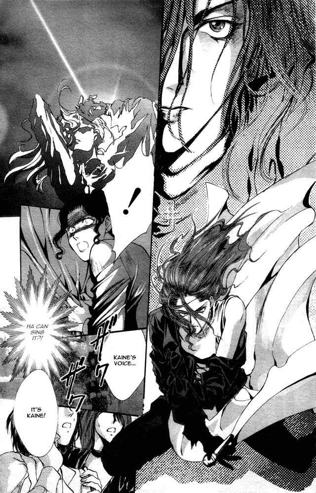 Kaine Chapter 1 page 93 - Chapter 1: Kaine