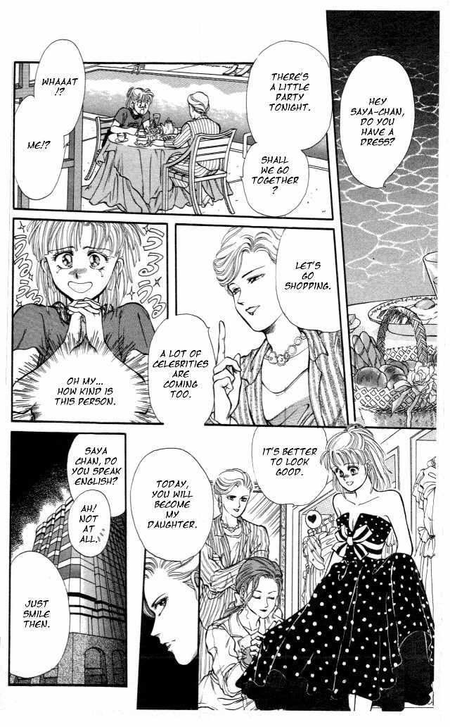 Kaine Chapter 2 page 14 - Chapter 2: Magical Mystery Tour