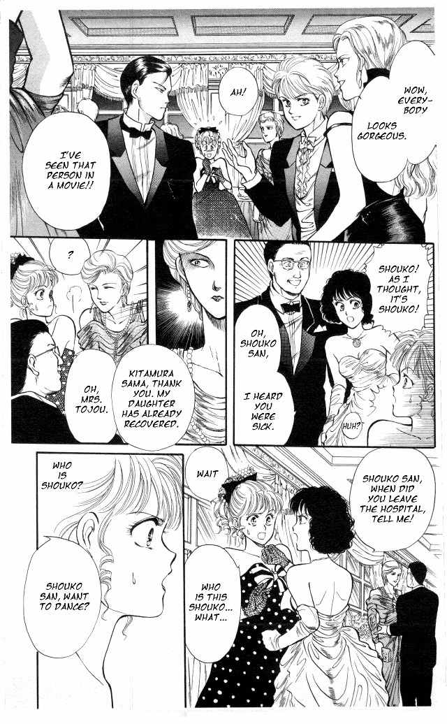 Kaine Chapter 2 page 15 - Chapter 2: Magical Mystery Tour