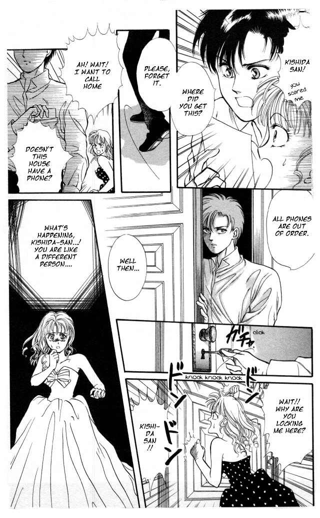 Kaine Chapter 2 page 18 - Chapter 2: Magical Mystery Tour