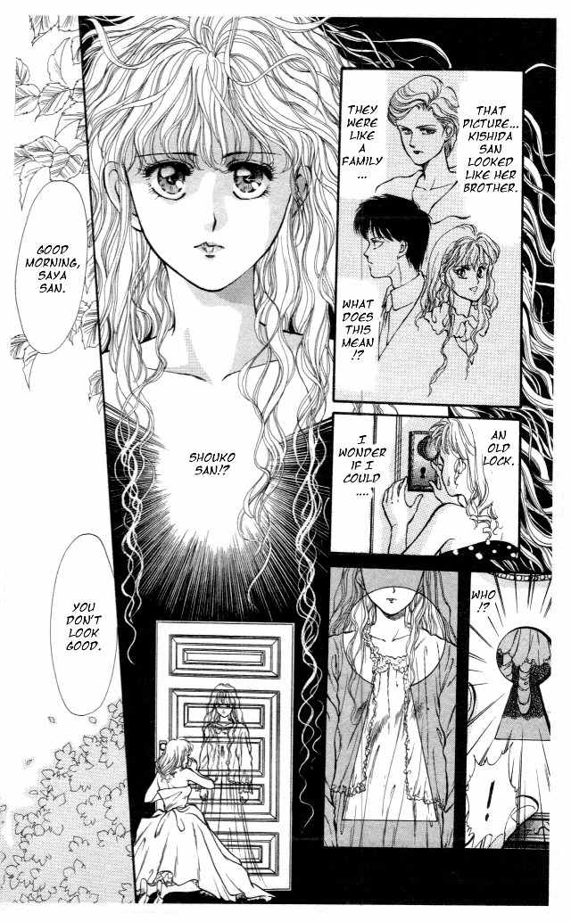 Kaine Chapter 2 page 19 - Chapter 2: Magical Mystery Tour