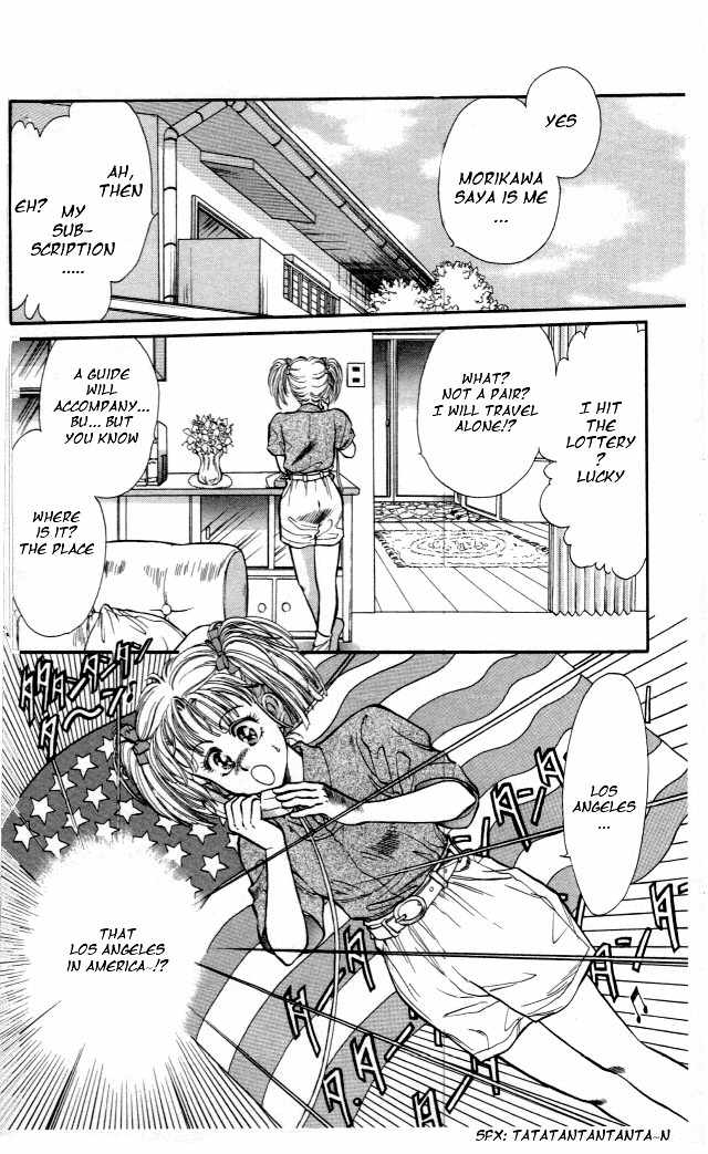Kaine Chapter 2 page 2 - Chapter 2: Magical Mystery Tour
