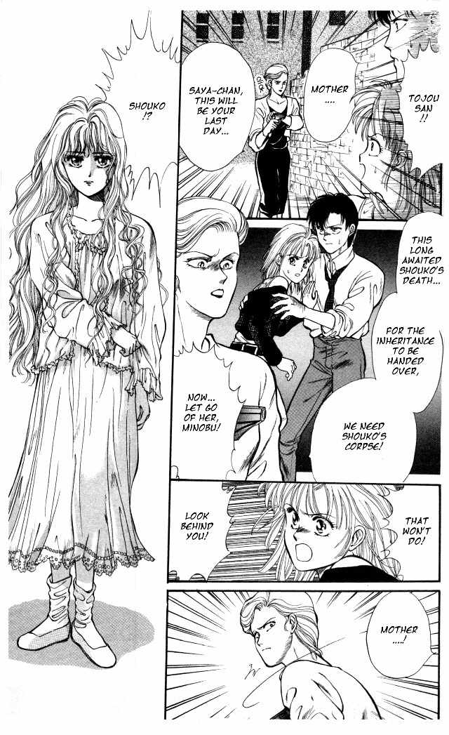 Kaine Chapter 2 page 24 - Chapter 2: Magical Mystery Tour