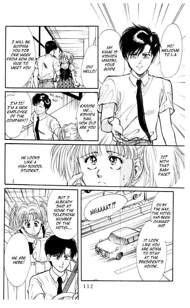 Kaine Chapter 2 page 4 - Chapter 2: Magical Mystery Tour