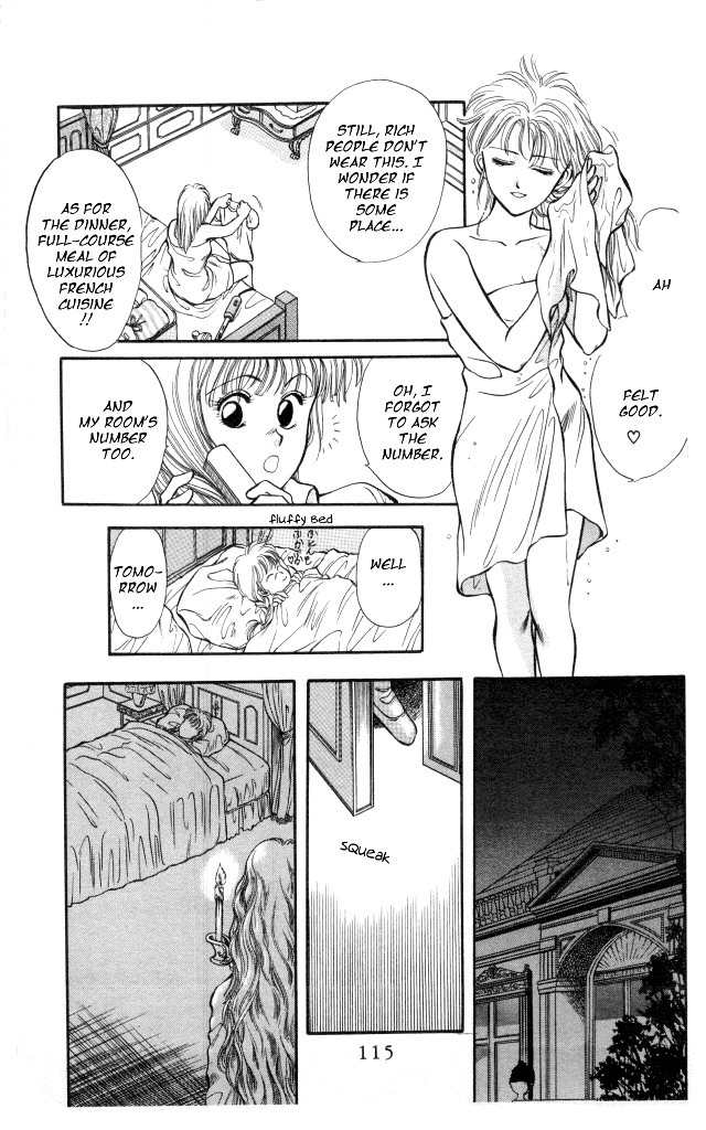 Kaine Chapter 2 page 7 - Chapter 2: Magical Mystery Tour