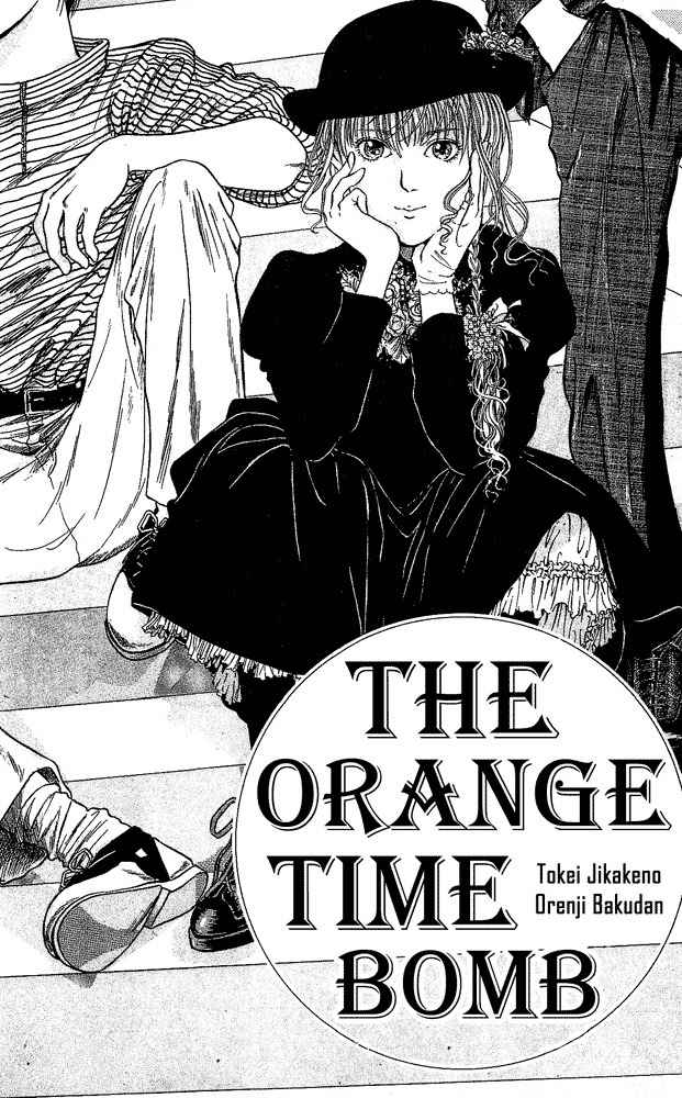 Kaine Chapter 3 page 1 - Chapter 3: The Orange Time Bomb