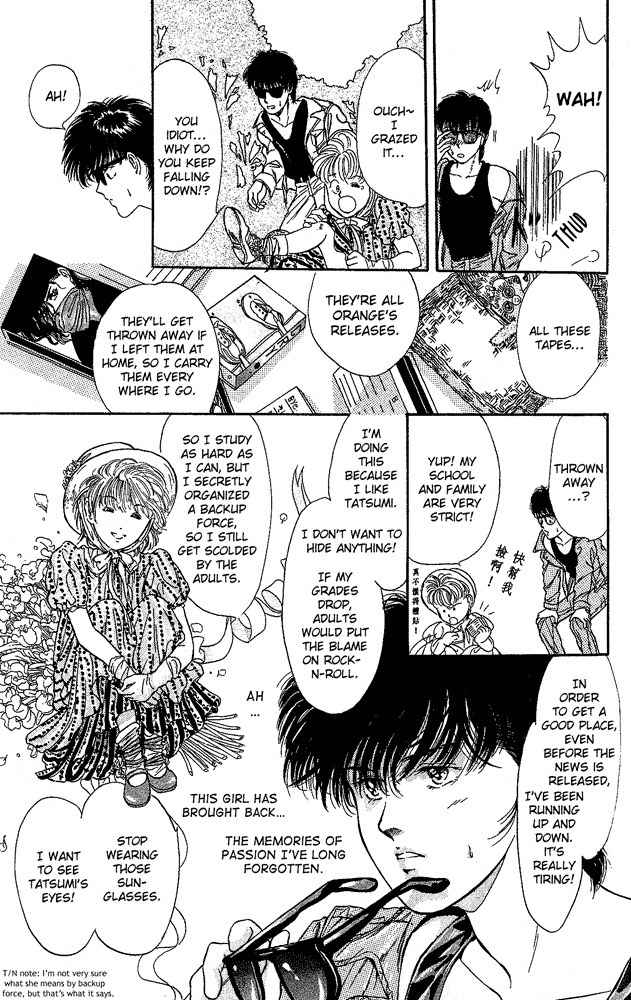 Kaine Chapter 3 page 14 - Chapter 3: The Orange Time Bomb