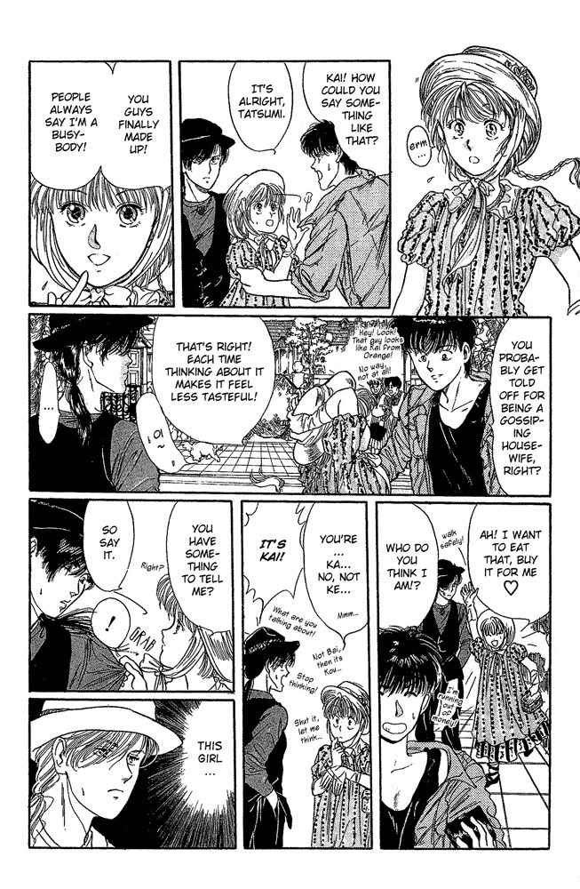 Kaine Chapter 3 page 17 - Chapter 3: The Orange Time Bomb