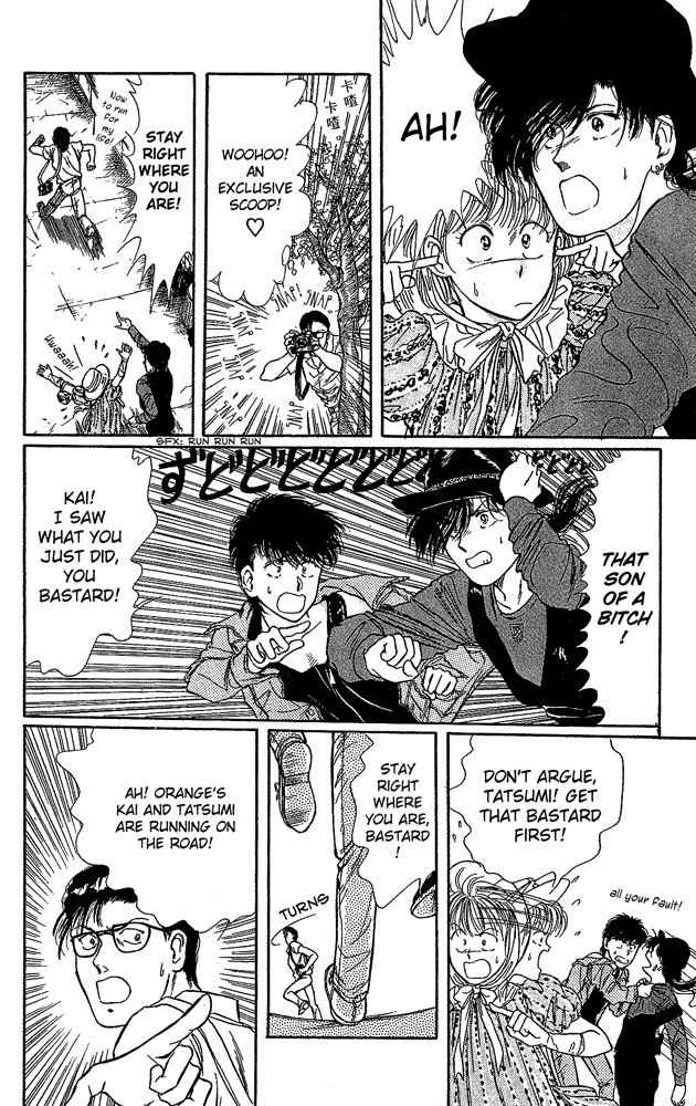 Kaine Chapter 3 page 19 - Chapter 3: The Orange Time Bomb