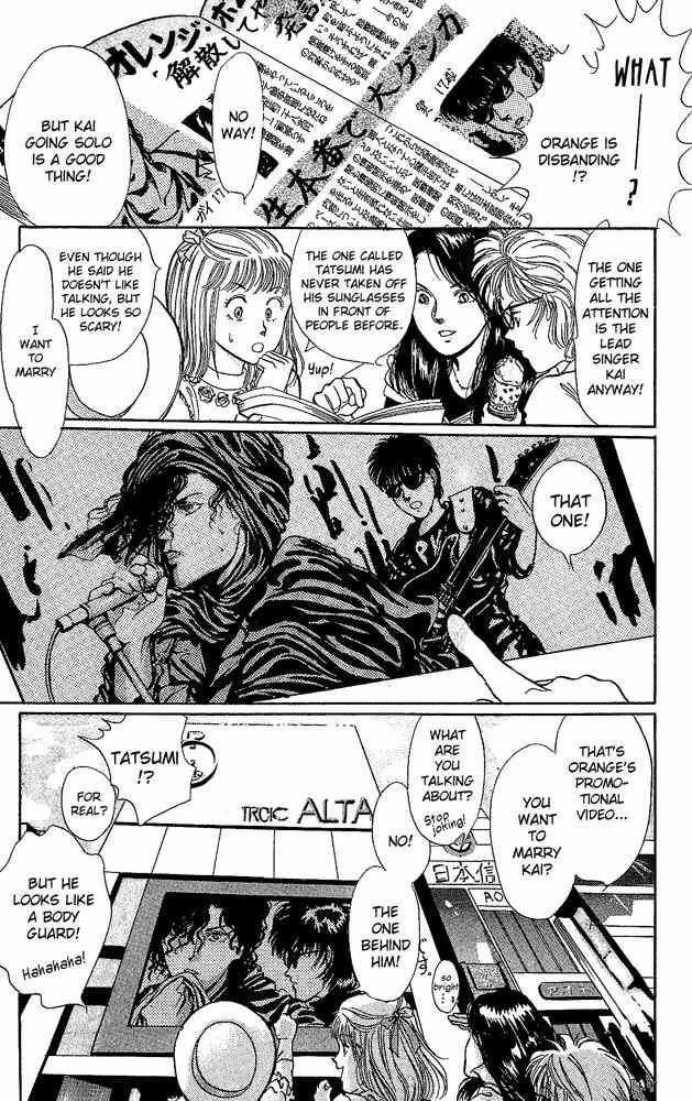 Kaine Chapter 3 page 2 - Chapter 3: The Orange Time Bomb