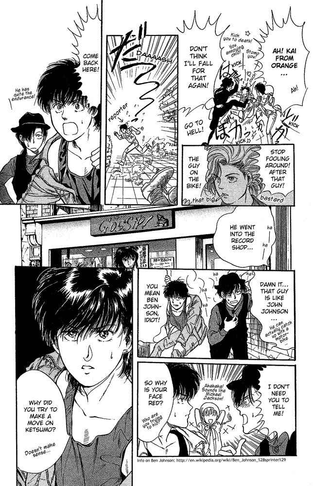 Kaine Chapter 3 page 23 - Chapter 3: The Orange Time Bomb