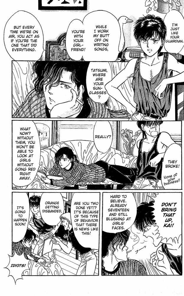 Kaine Chapter 3 page 3 - Chapter 3: The Orange Time Bomb
