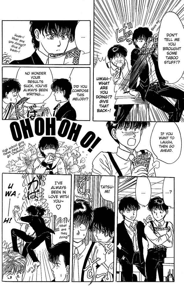 Kaine Chapter 3 page 9 - Chapter 3: The Orange Time Bomb