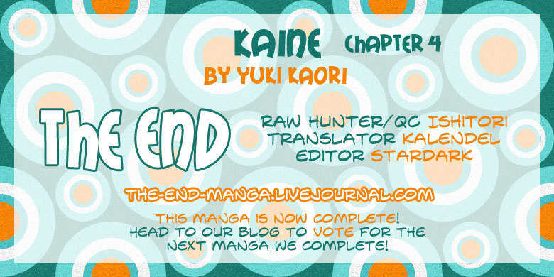 Kaine Chapter 4 page 1 - Chapter 4: Tokyo Top