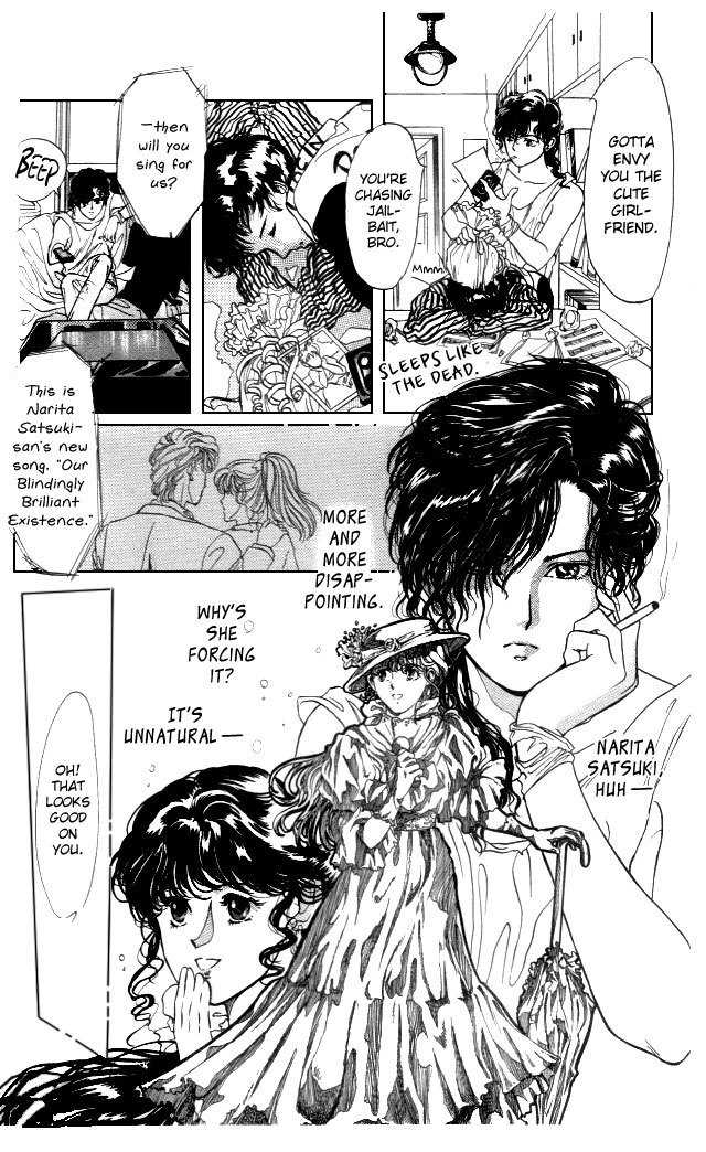 Kaine Chapter 4 page 15 - Chapter 4: Tokyo Top
