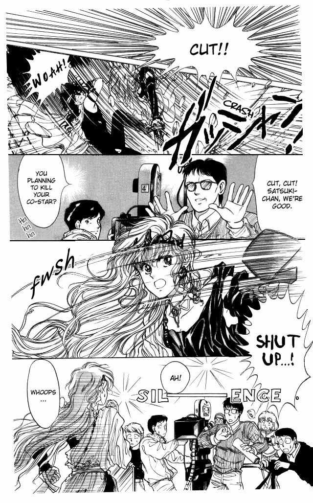 Kaine Chapter 4 page 4 - Chapter 4: Tokyo Top