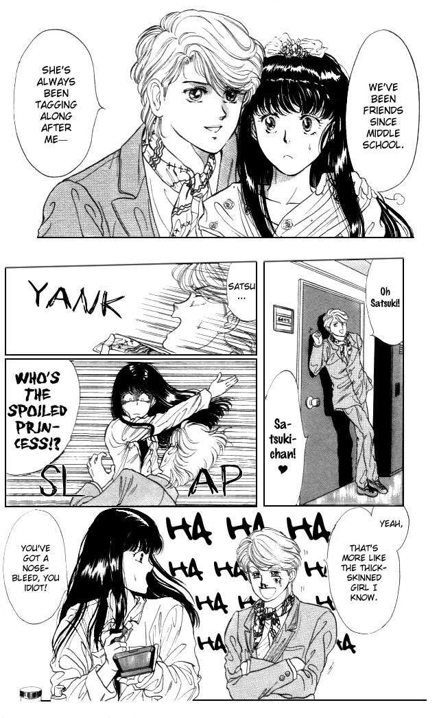 Kaine Chapter 4 page 9 - Chapter 4: Tokyo Top