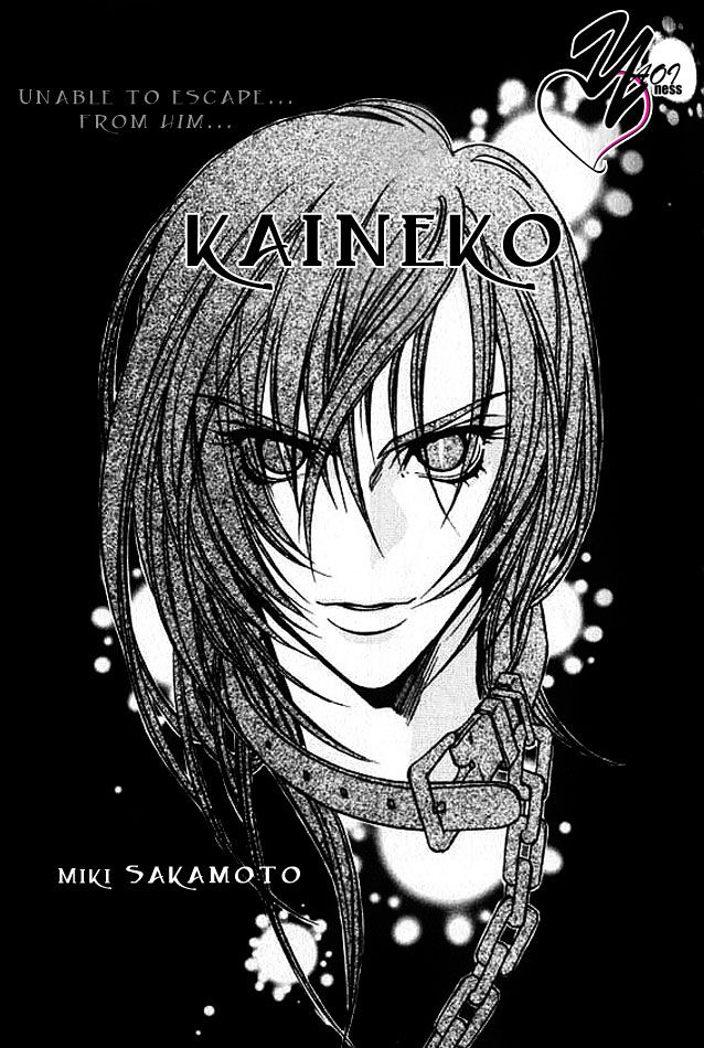 Kaineko Chapter 0 page 1 - Chapter 0