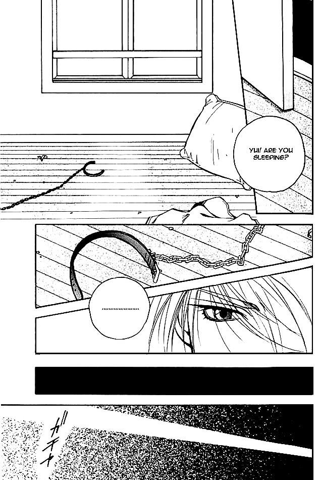 Kaineko Chapter 0 page 3 - Chapter 0