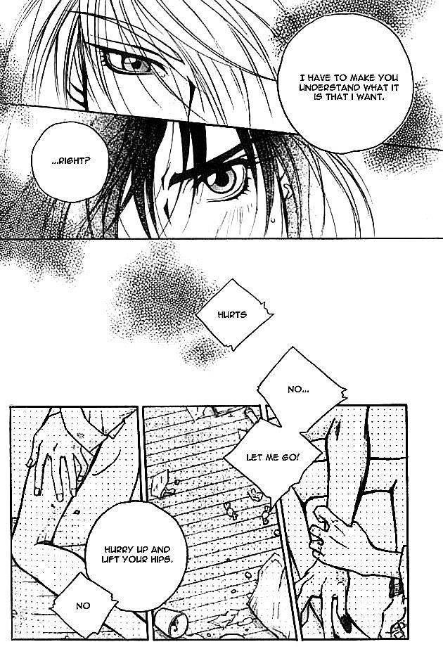 Kaineko Chapter 0 page 8 - Chapter 0