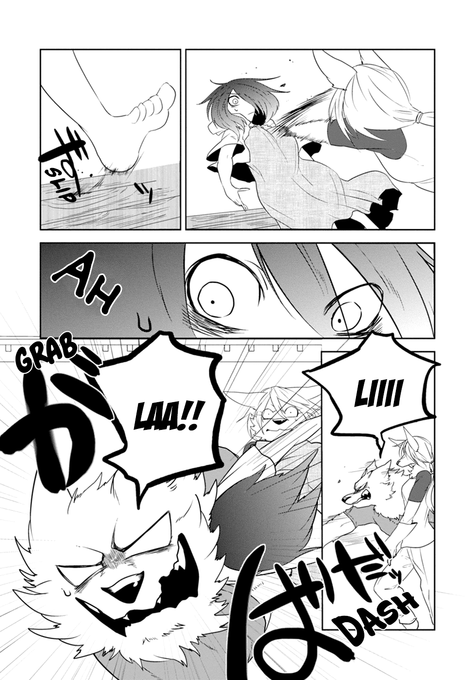 Kainushi Juujin to Pet Joshikousei Chapter 11 page 12 - Chapter 11