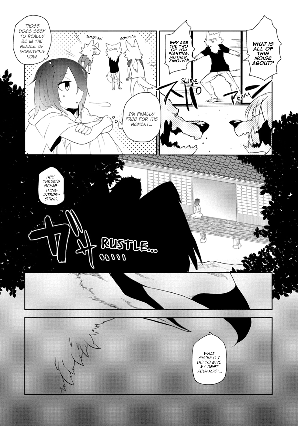 Kainushi Juujin to Pet Joshikousei Chapter 11 page 16 - Chapter 11