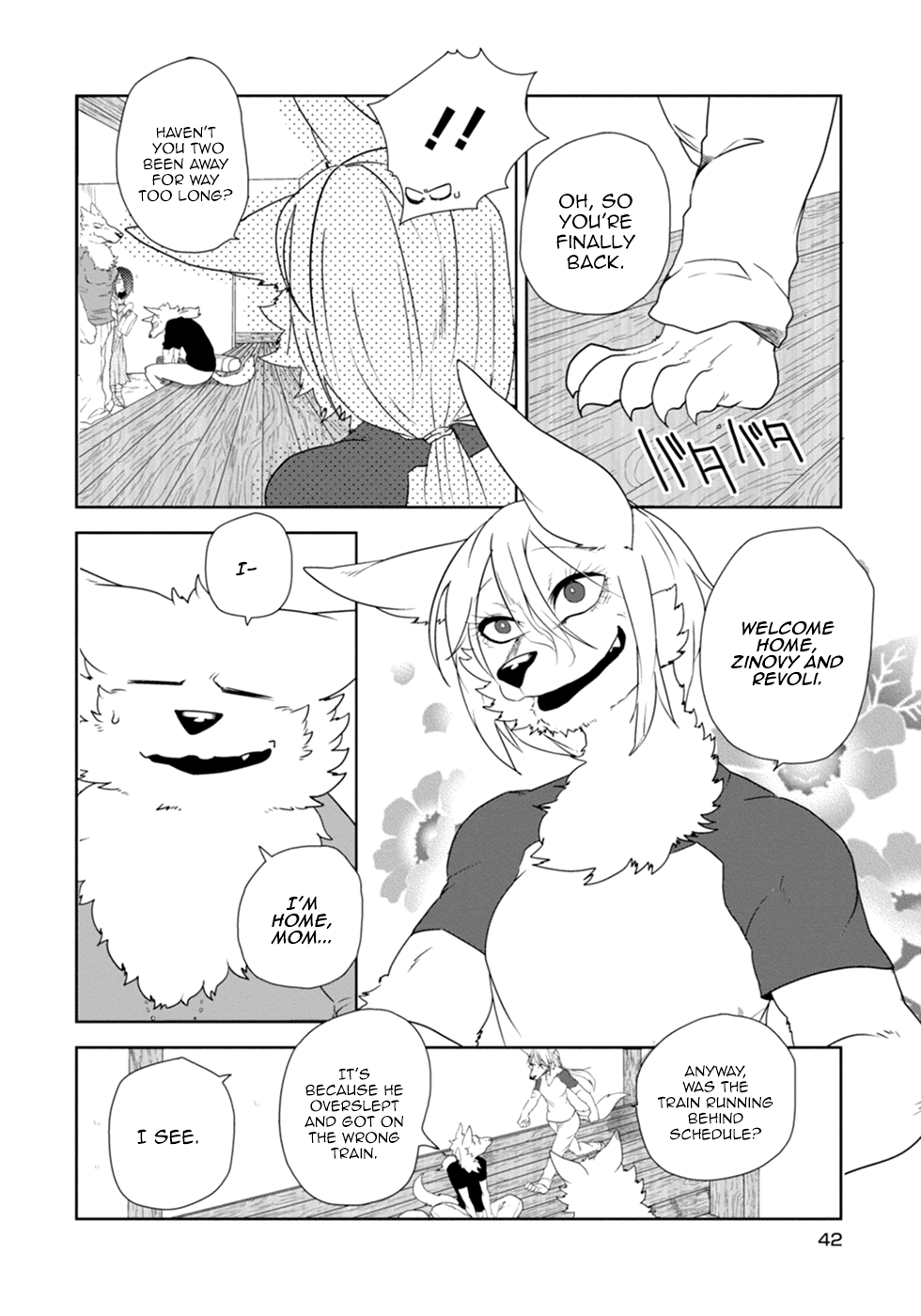 Kainushi Juujin to Pet Joshikousei Chapter 11 page 4 - Chapter 11