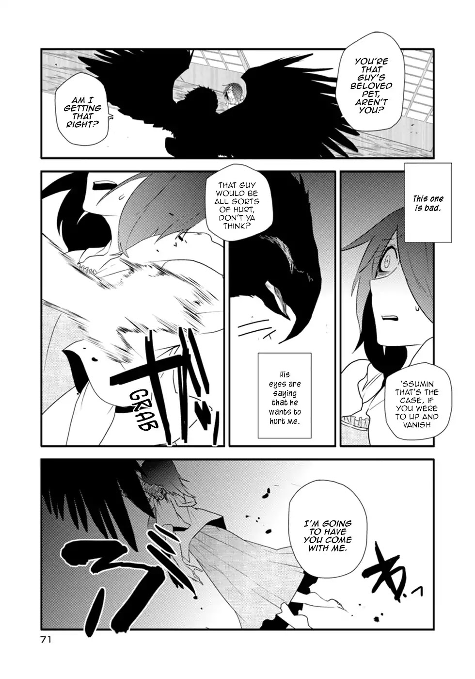 Kainushi Juujin to Pet Joshikousei Chapter 12 page 15 - Chapter 12